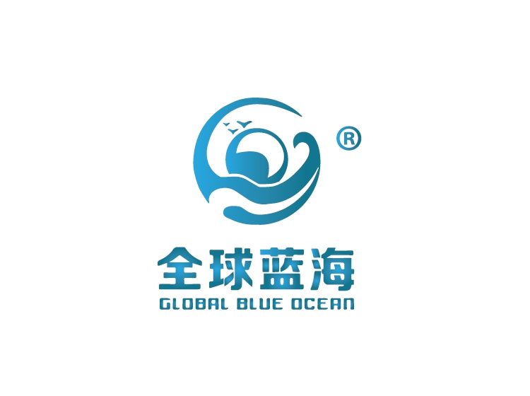 全球蓝海globalblueocean